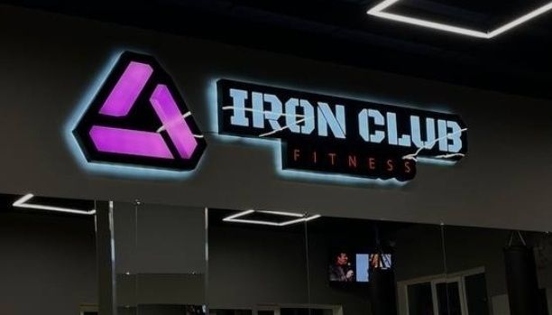 Продам абонемент