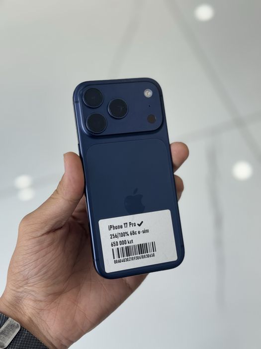 Iphone 17 про Айфон 17 про