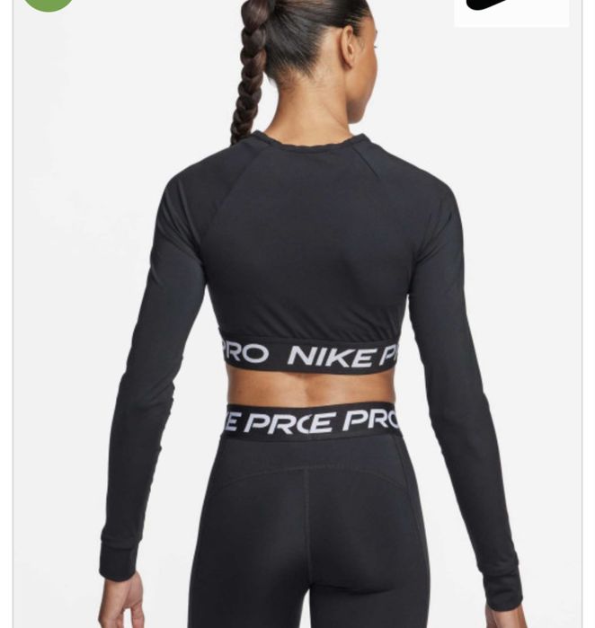 Дамска блуза Nike