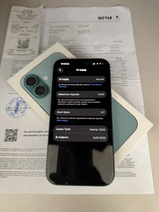 İphone 16 с гаранция като нов
