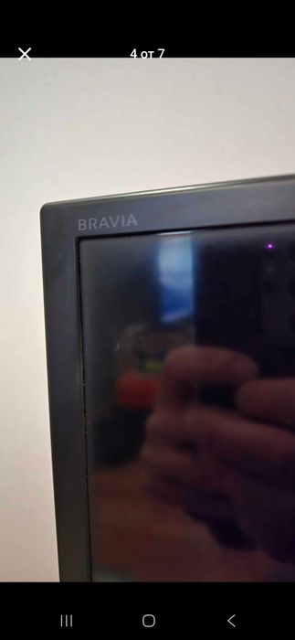 Телевизор Sony 50