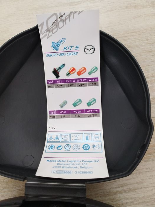 Set rezerva becuri, KIT 5 Mazda 9970-BK-0012