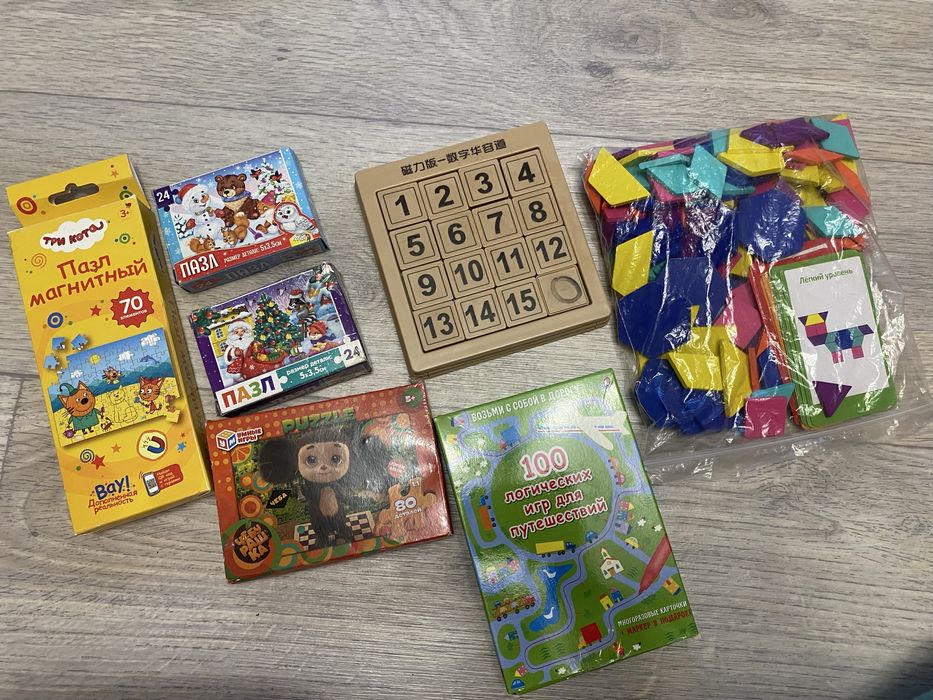 Продам детские игрушки