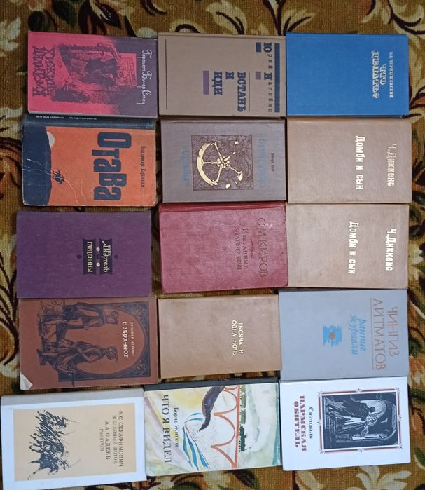 Книги 2000 тг советские и др