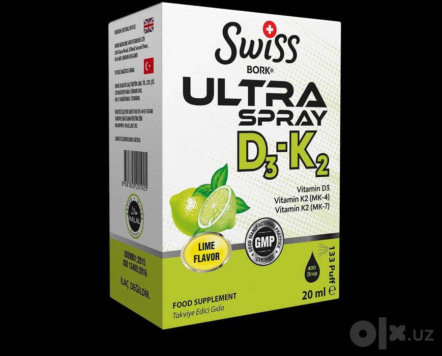 Swiss Bork Ultra Spray D3 Ультра Спрей D3-K2