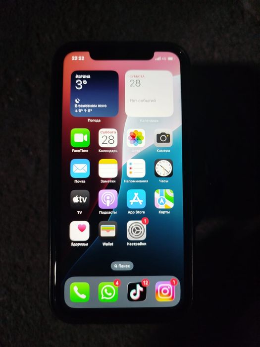 Продается Айфон 11 64 память
