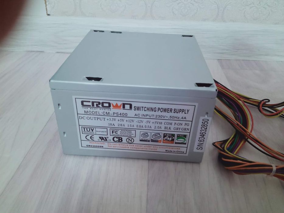 Продам блок питания