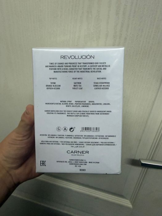 Carner revolucion
