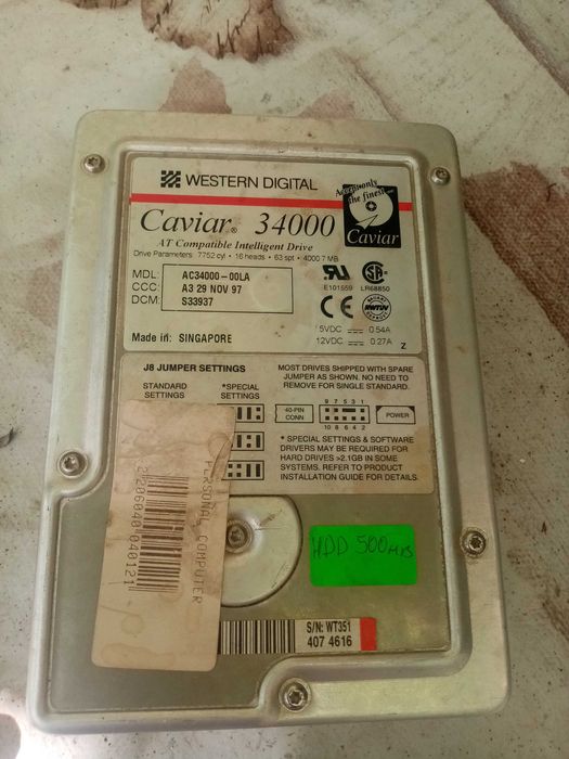 Хард дискове компютри.