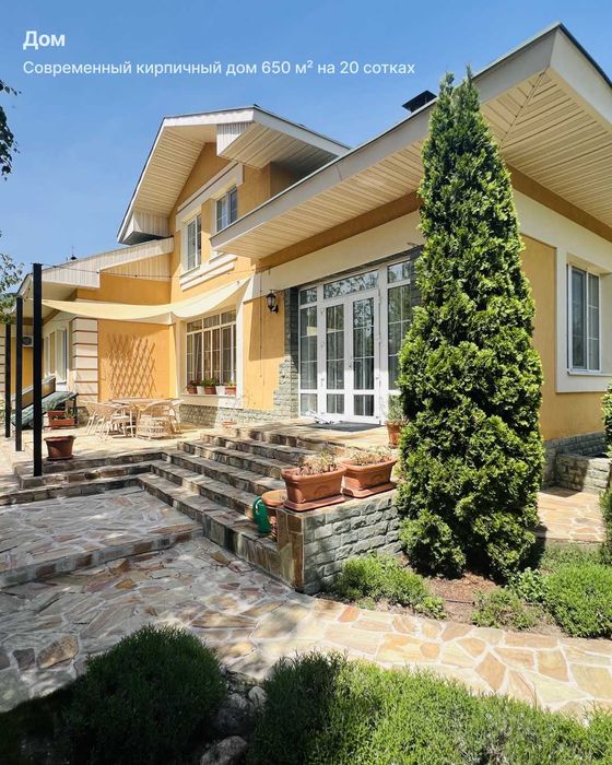 Дом 6-комн. 650-м2, район Феличиты