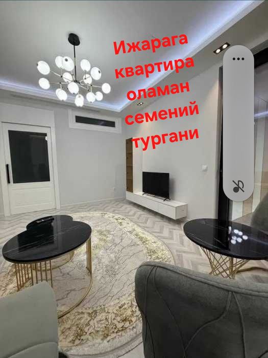 ИЖАРАГА КИВАРТИРА ИСТАЯПМАН Тошкент шахар ичидан семений турилади. .То
