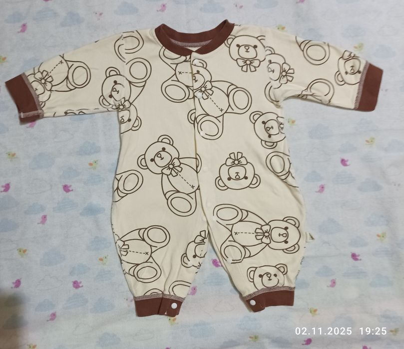 Слип на 3 месяца