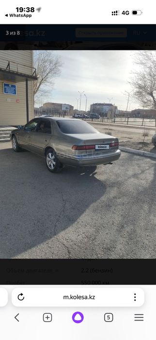 Продается автомобиль Тойота камри 20