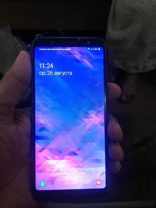 Продам смартфон Самсунг  А6 +   телефон 2020 года. Возможна доставка !