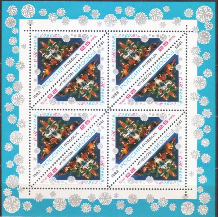 Продам почтовые марки