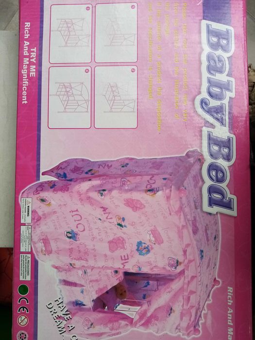 Продавам легло за кукли