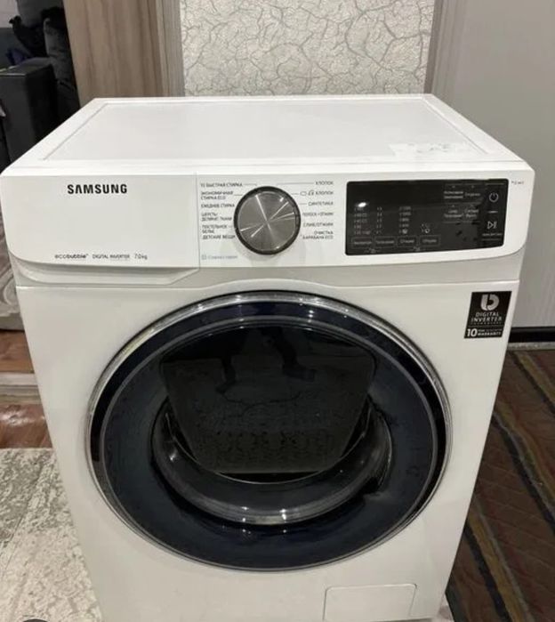 Продам рабочий стиральная машина самсунг 7кг