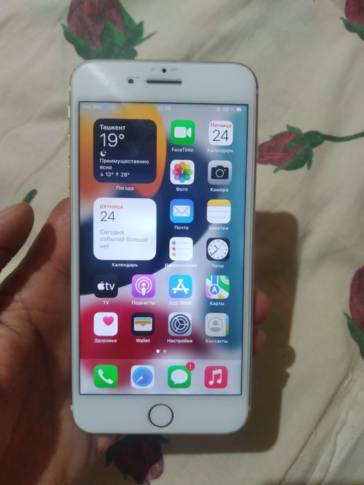 Iphone 7 plus 128