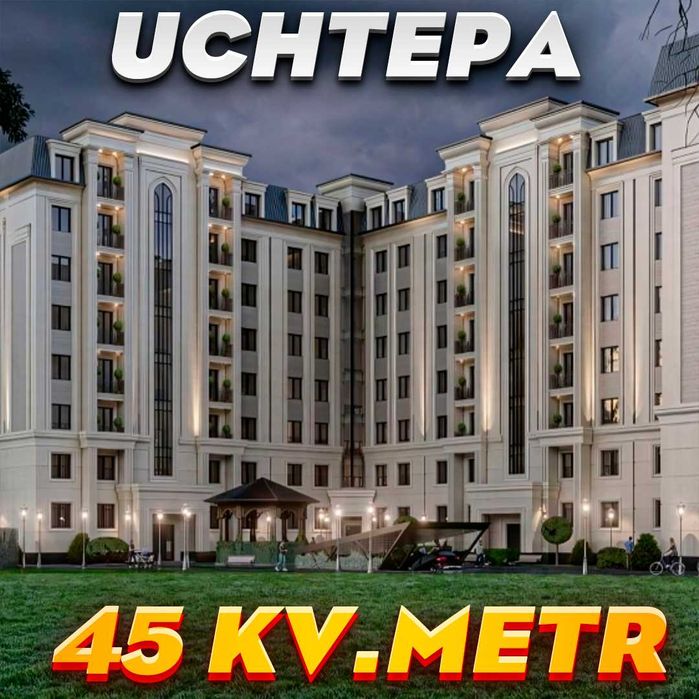Учтепа туманида 1,2/3/7  ғиштли, евро ремонтли 45 кв.м. уй сотилади.