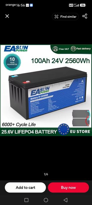Baterii easun 24v și 100amperi noi