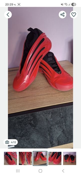 Мъжки маратонки  Adidas James Harden volume 9, 46 номер