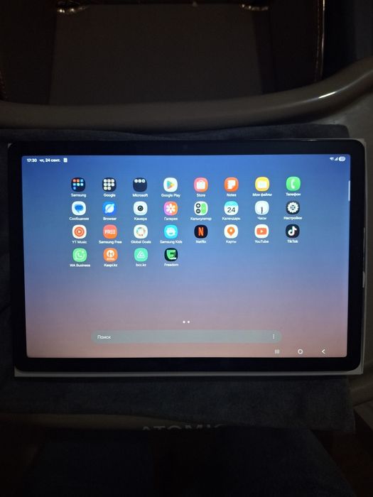 Galaxy Tab A9+5g