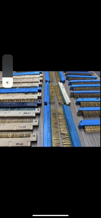 Радиодетали СССР