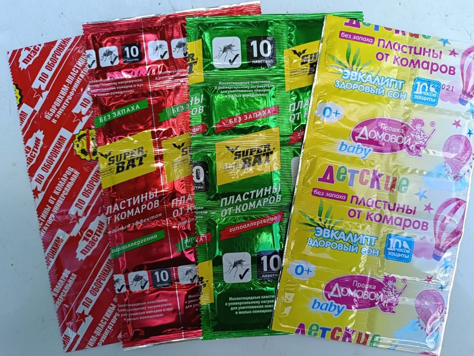 Фасовка, одноразовая посуда.