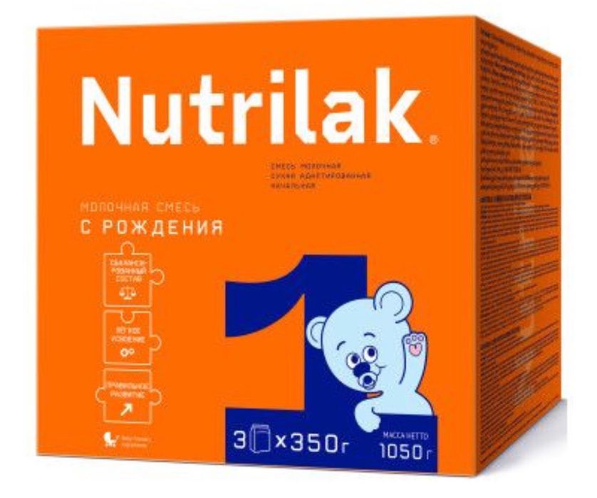 Продам смесь детей