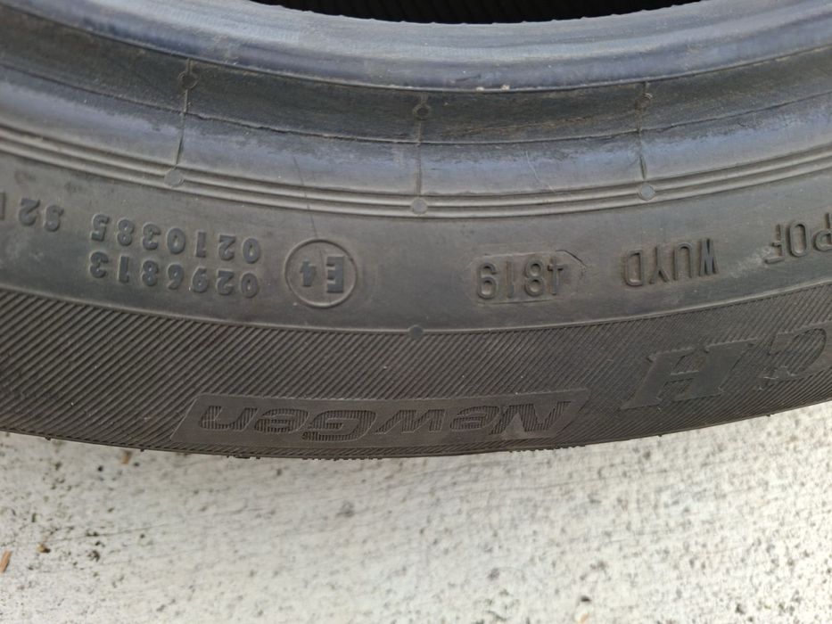 Лятни гуми  205/55R16 Viking Pro Tech