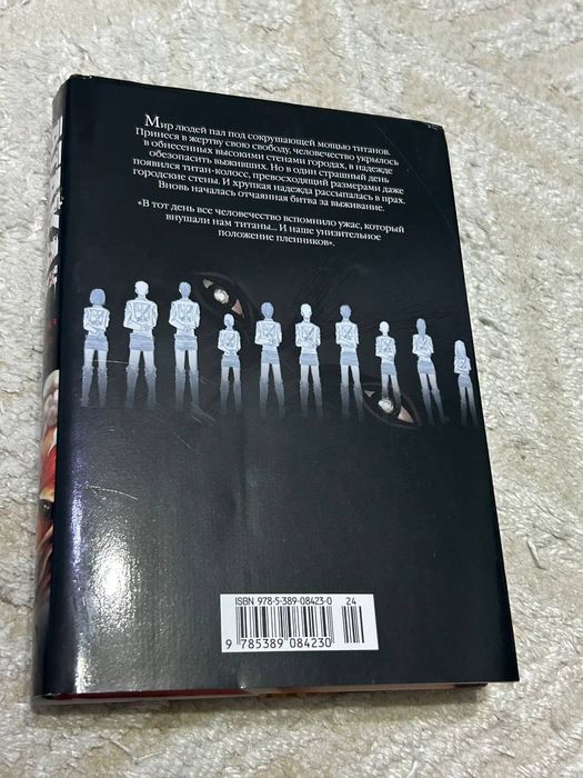 Книги и Резинки для Браслетов