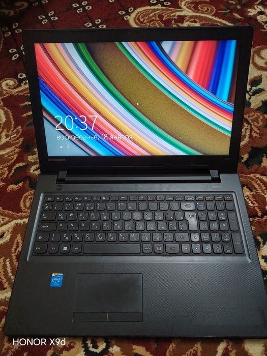 Lenova NOUTBUK. Office