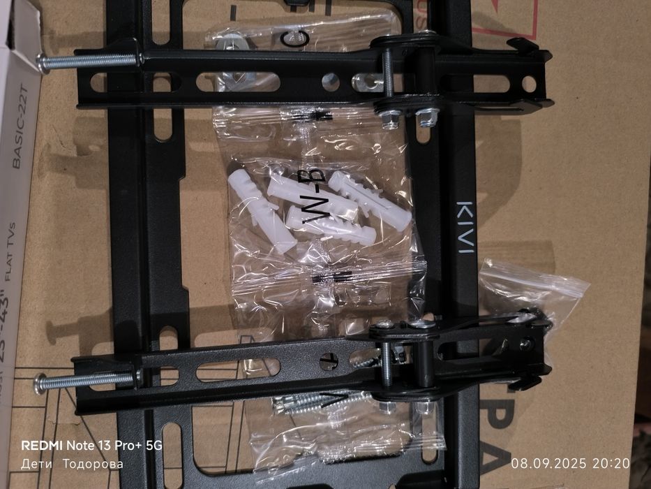 Продавам,чисто нова TV Стойка KIVI BASIC-22T ЧЕРЕН.