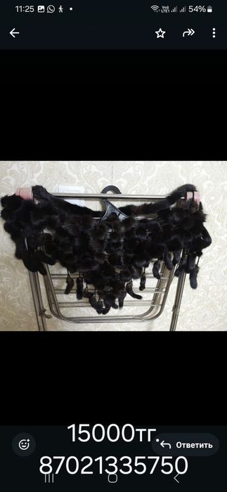 Продаю норковый платок