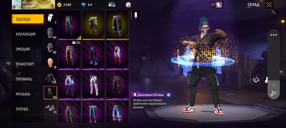 Кидоктар керек емес