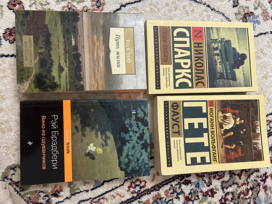Книги/манги/ подарок