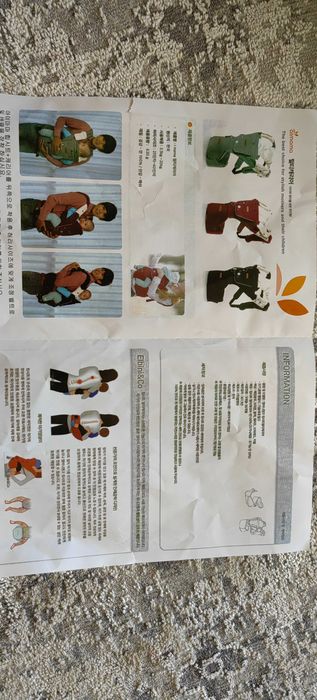 Хип сит для малышей