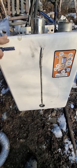 Котёл газовый фир