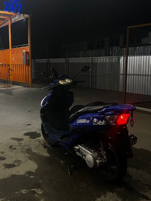 Скутер Peda Carbon