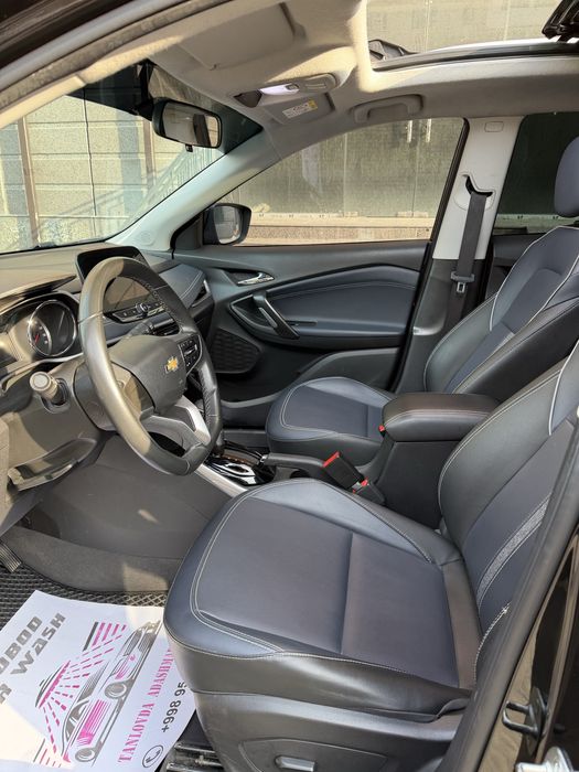 Trecker 2 2021 primer