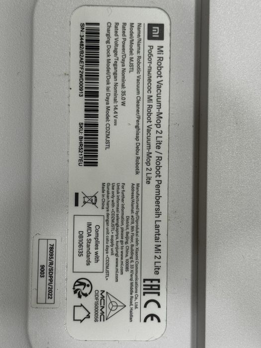 Продам робот-пылесос Mi Robot Vacuum-Mop 2 Lite