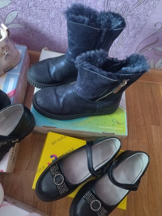 Детская    обувь