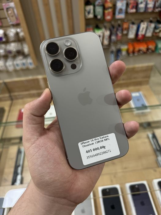 iPhone 16 Pro 128GB 98% Natural Titanium