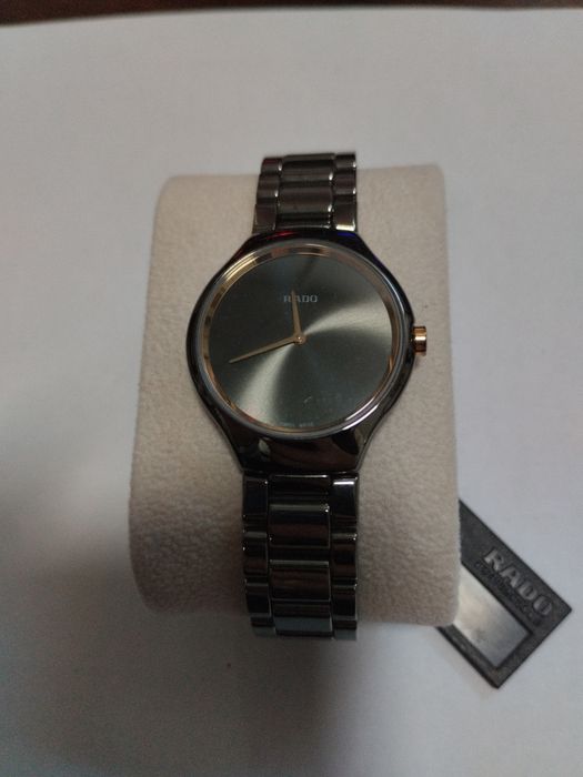 Ceas rado. (CTG)