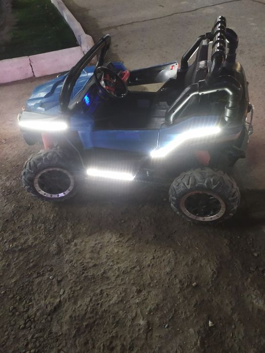 дистанционны машын