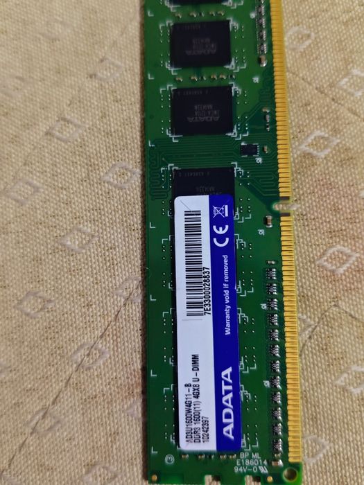 Продам процессор и озу