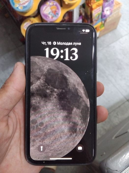 Iphone x 64 гб срочно