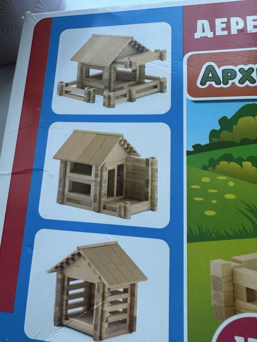 Продам игрушку деревянный домик цена 5000т