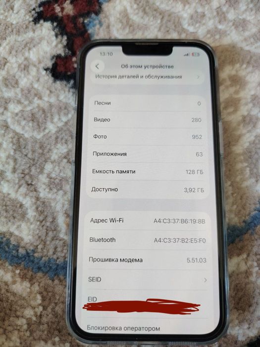 Iphone 13 pro sotiladi aybi yoq