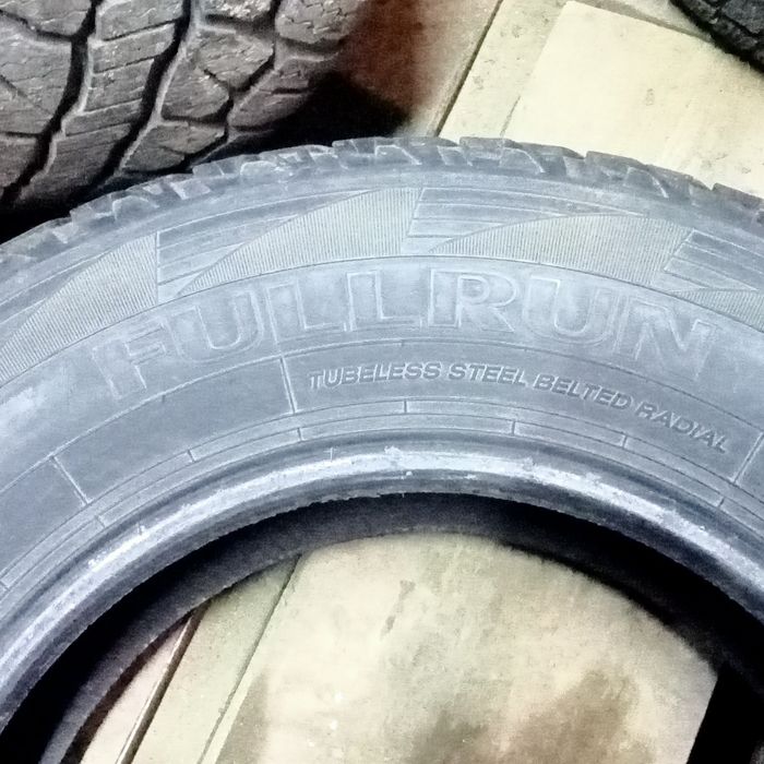 Продается летняя резина